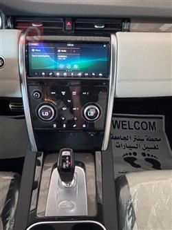 لاند روفر ديسكوفري